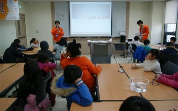 과학체험활동 넷째날 이미지